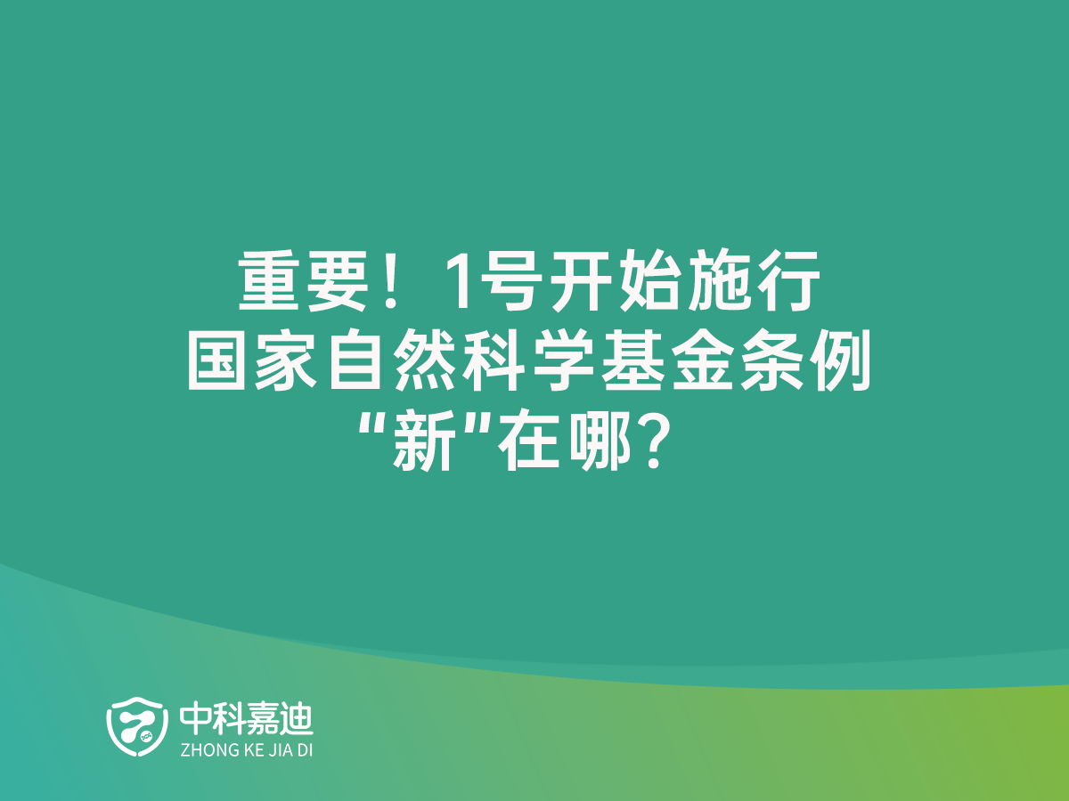 http://www.gfytf.cn/uploads/20250117/022da6dbcf2defda66d80efe5bd4f7d2.png