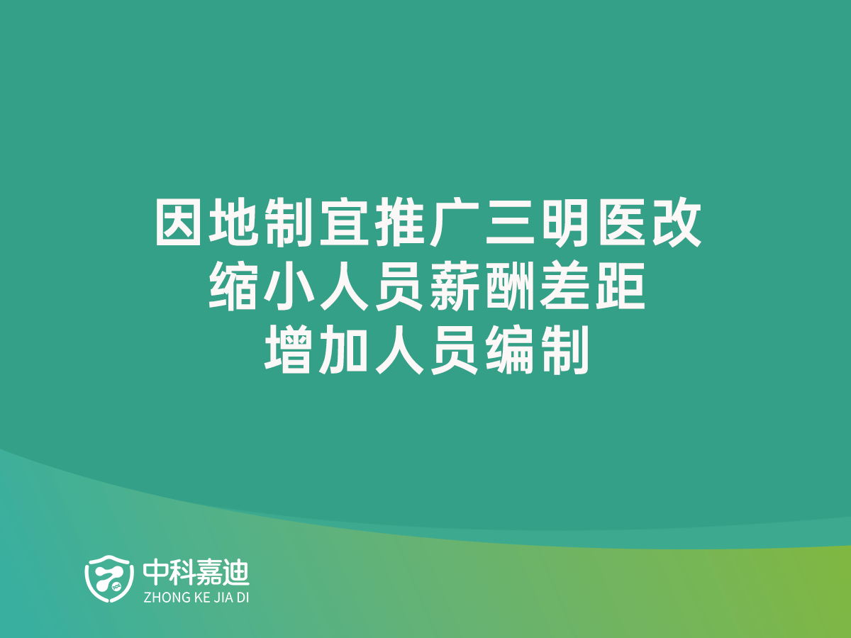 http://www.gfytf.cn/uploads/20250117/20ed9b02e73f0ca400bd9dcb91e2bd57.png
