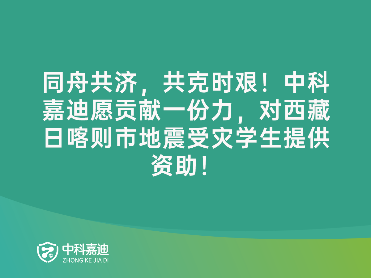 http://www.gfytf.cn/uploads/20250117/732878c9b4fcaacb4e03b9c3cbf02ed6.png