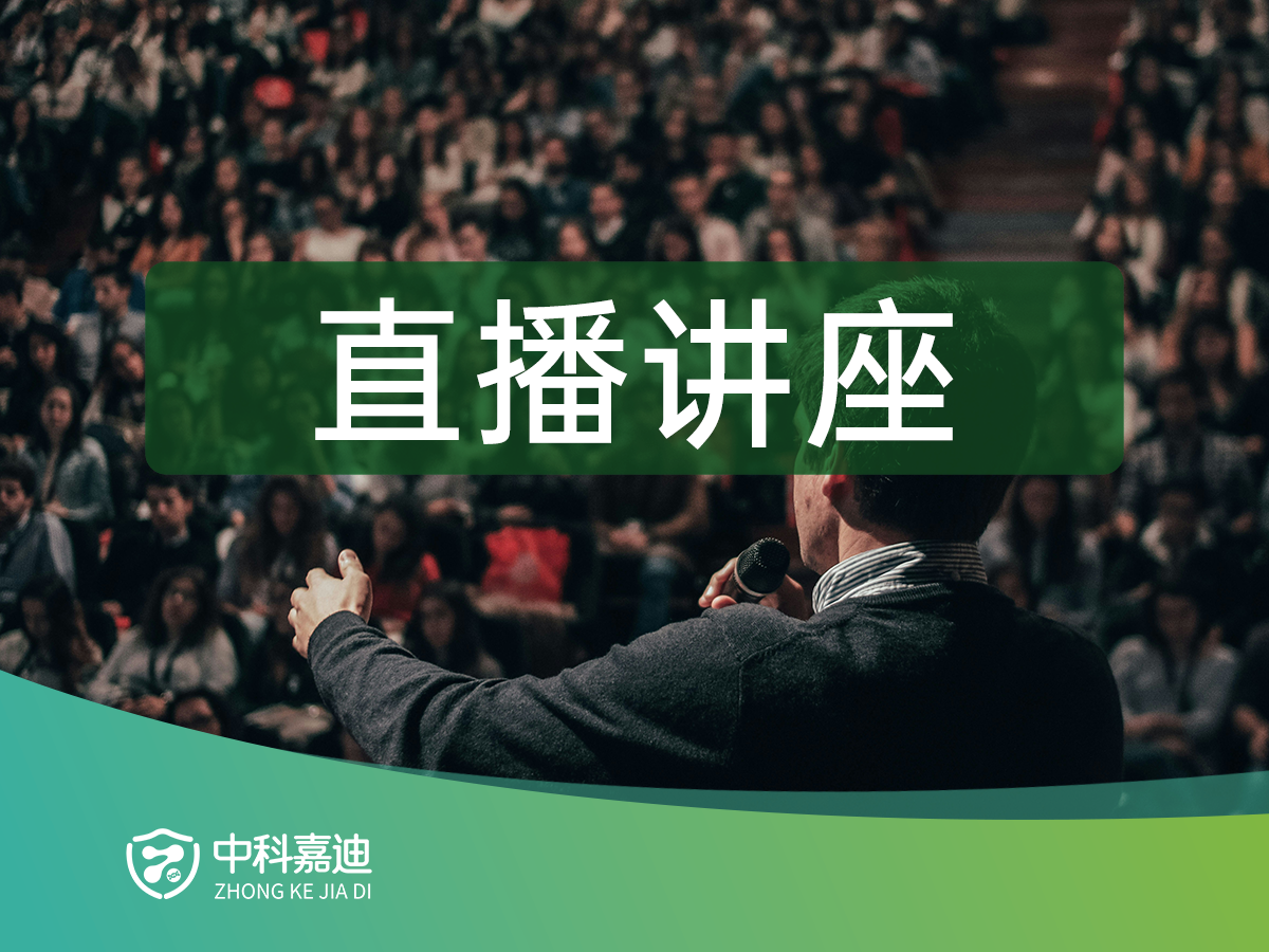 http://www.gfytf.cn/uploads/20250117/7cfbb01ae153461d858b84fb16a76a60.png