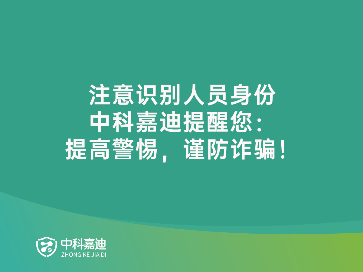 http://www.gfytf.cn/uploads/20250117/a77fe07b977ce9195077acecafb1e854.png